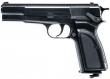 Browning Mark III Co2 by We